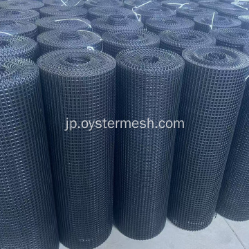 耐紫外線・耐海水性HDPEオイスターメッシュロール